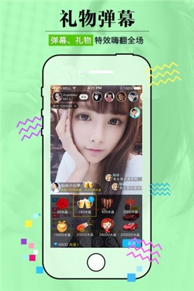 ��Ӱ5.20ֱ������ƻ����