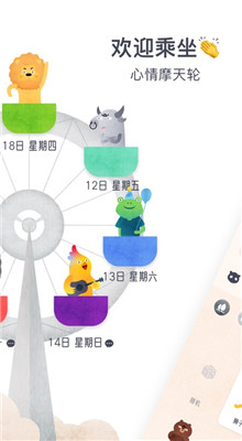 ��Ӱ5.20ֱ������ƻ����