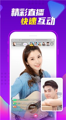 ���ذ���app