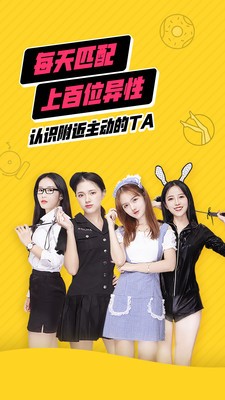 ��Ȥapp���ذ�װ