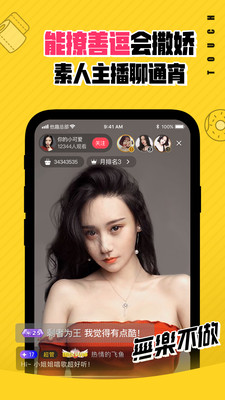 ��Ȥapp���ذ�װ