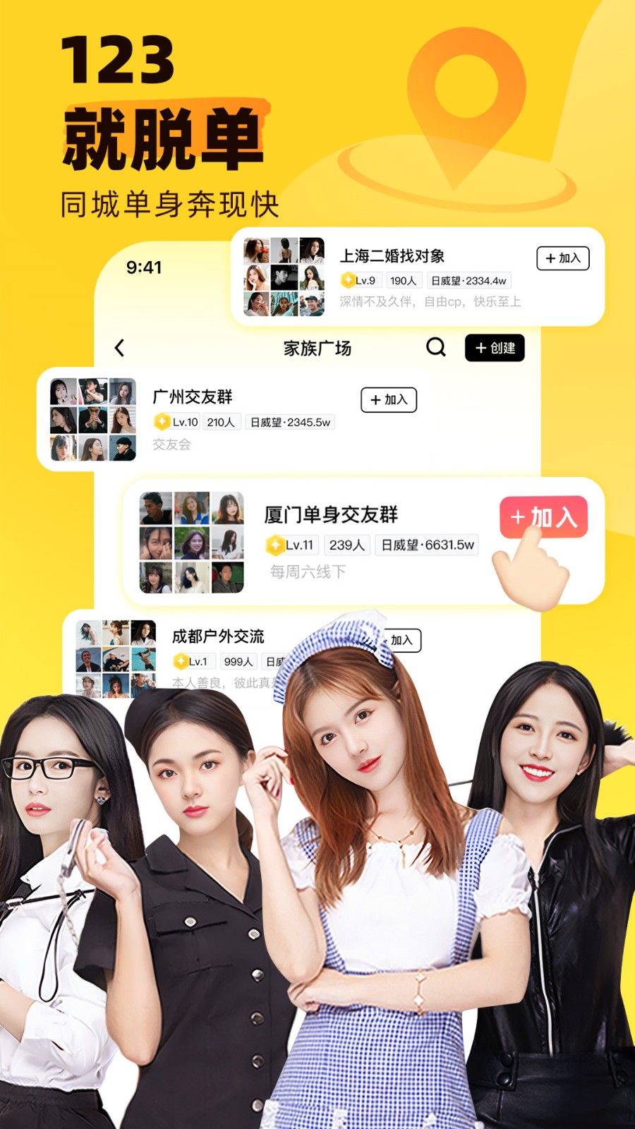 ��Ȥ��Ѱ氲׿�����ذ�װ