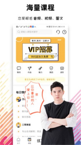 ��������App����