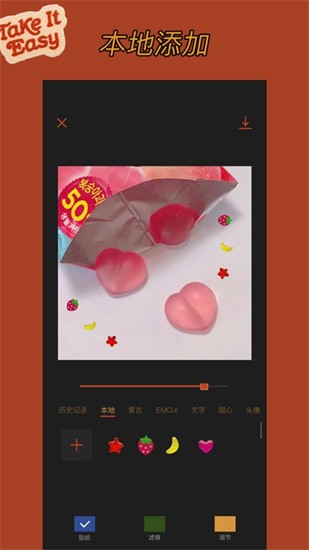 �ɿ���ͼapp����