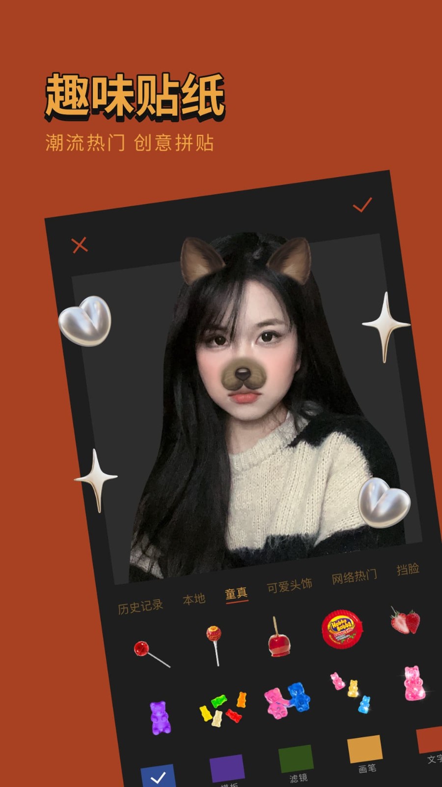 �ɿ���ͼ�ֻ����޹������ذ�װ