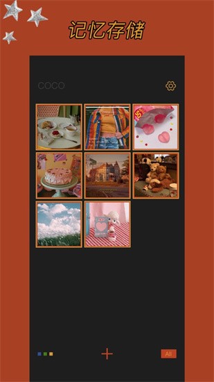 �ɿ���ͼapp����