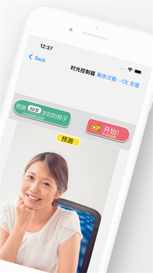 ��Ƭʱ���ȥ����