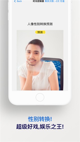 ��Ƭʱ�����ɫ������