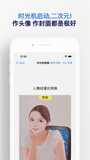 ��Ƭʱ�����ɫ������