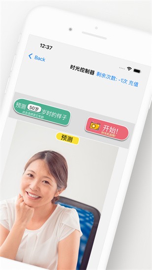 ��Ƭʱ�����ɫ������