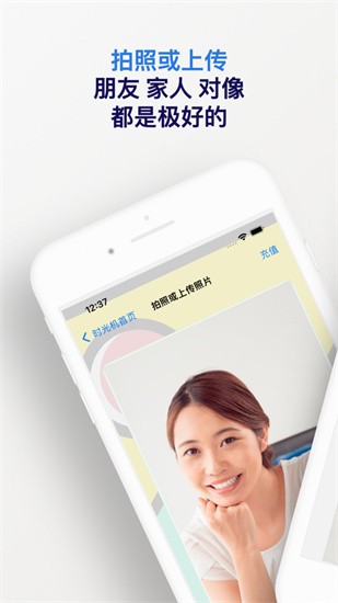 ��Ƭʱ�����Ѱ�����