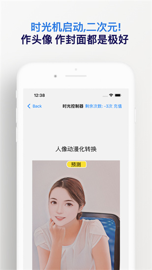 ��Ƭʱ�����Ѱ�����