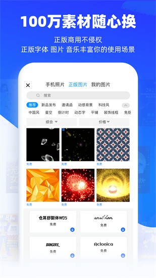 ���������app����