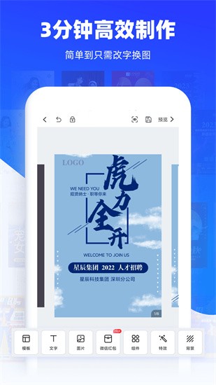 ���������app����