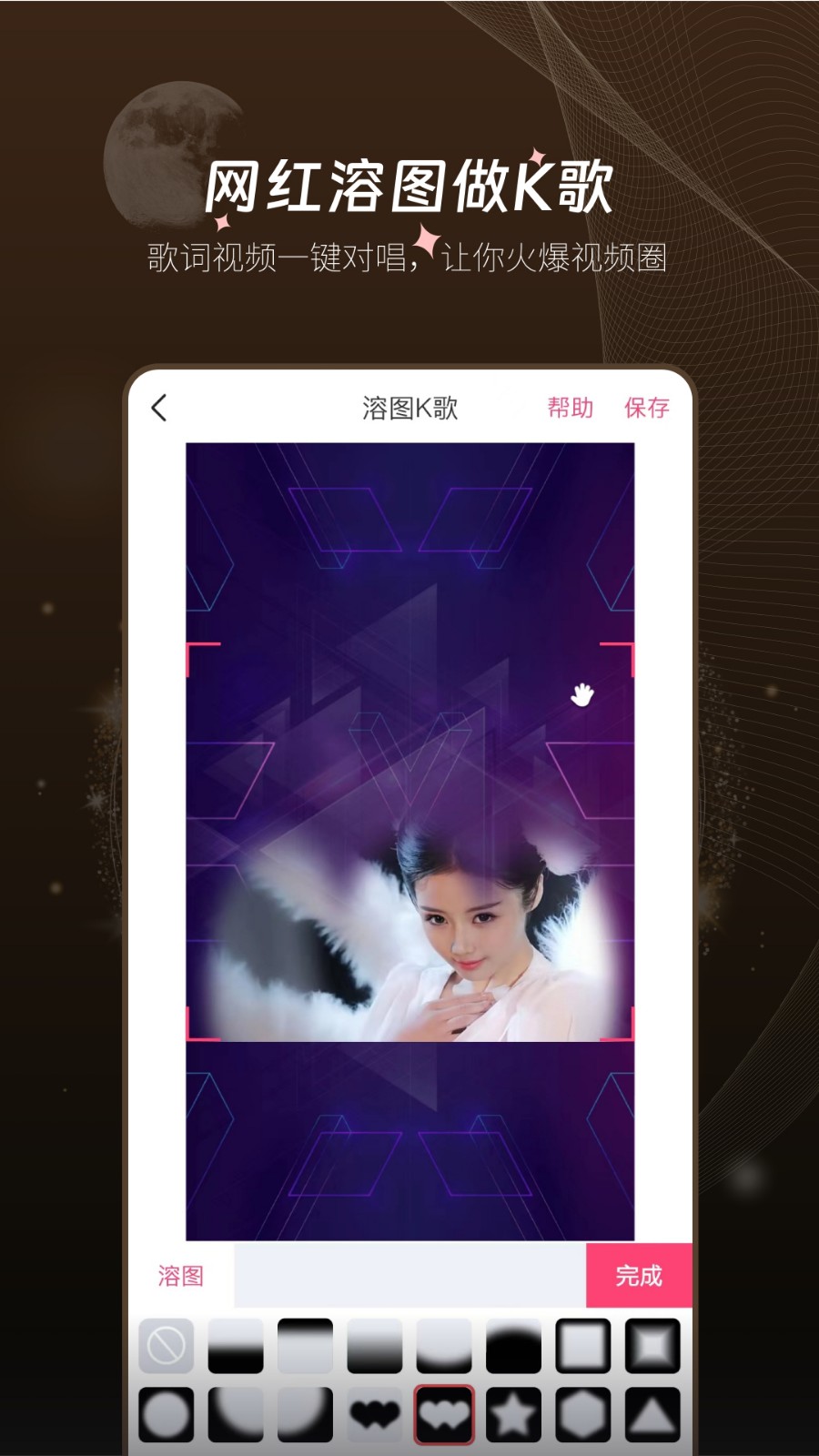 ��Ӱ��Ƶ����app�ٷ����ذ�װ