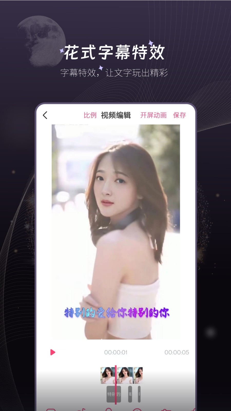 ��Ӱ��Ƶ����app�ٷ����ذ�װ��Ӱ��Ƶ����app�ٷ����ذ�װ