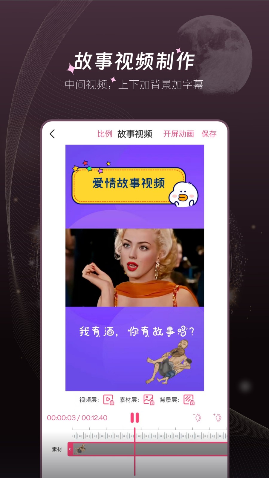 ��Ӱ��Ƶ����app�ٷ����ذ�װ