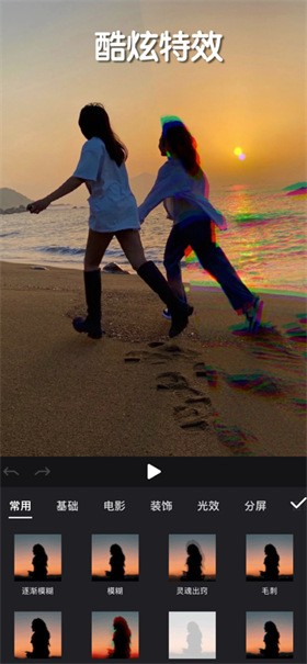 ��Ӱ������Ѱ�װ�ٷ�����