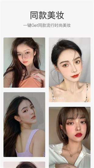 ����������ذ�װ���°�2022