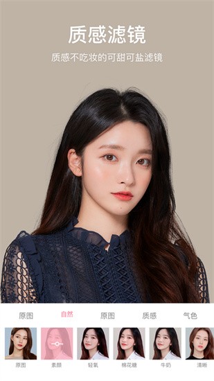 ����������ذ�װ���°�2022