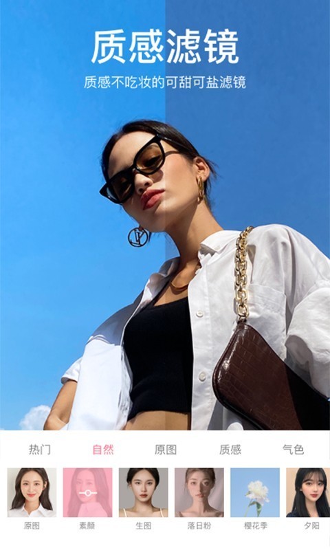 �������ƻ��������