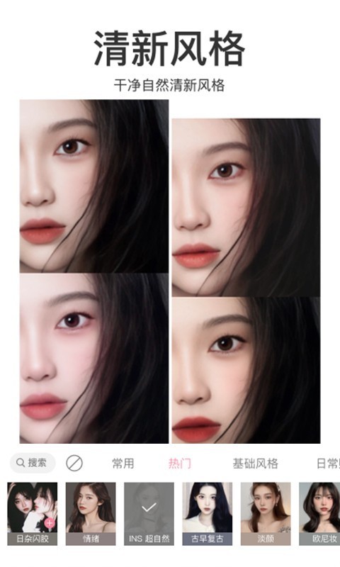 �������ƻ��������