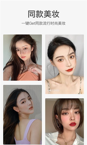 ��������ֻ��氲׿��������