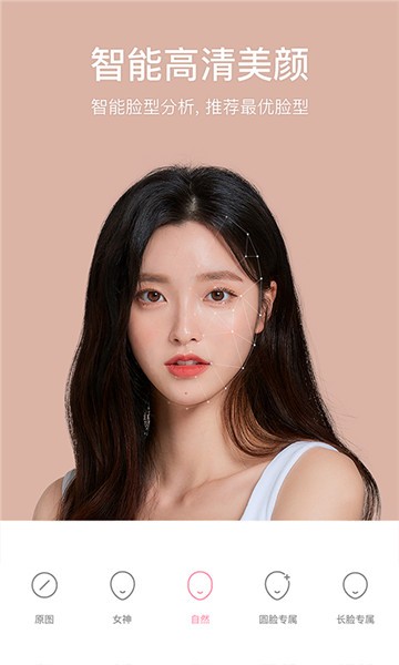 ��������ֻ��氲׿��������