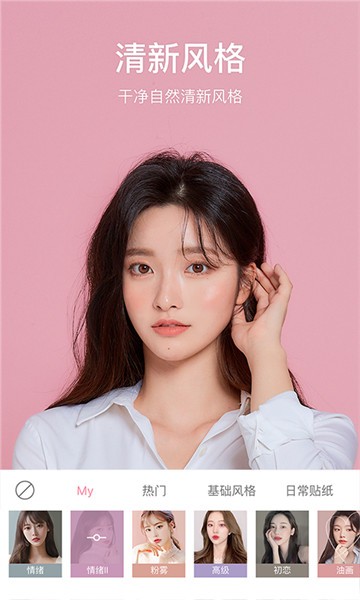 ��������ֻ��氲׿��������