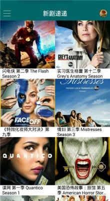 ��������App�ٷ�����