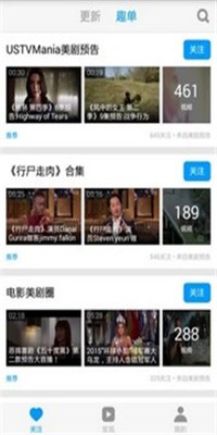 ��������tv��׿�ͻ�������