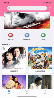 ������������app����