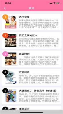 ������������app����