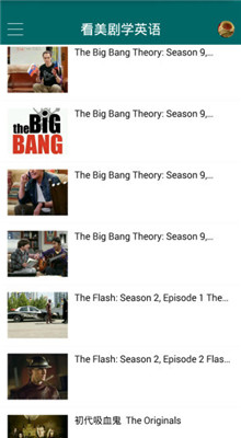 ��������App�ٷ�����