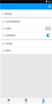 ��������tv��׿�ͻ�������