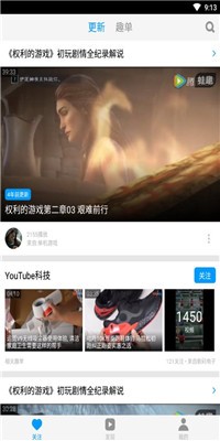 ��������tv��׿�ͻ�������