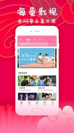 �����ȫ���Ӿ��ȫ�������