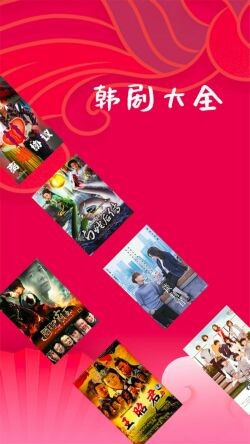 �����ȫ���Ӿ��ȫ�������