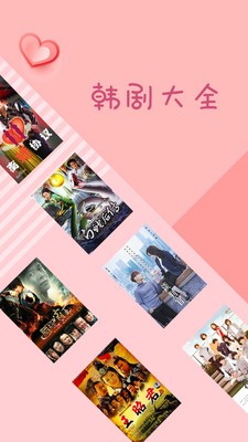 �����ȫapp���ذ�װ