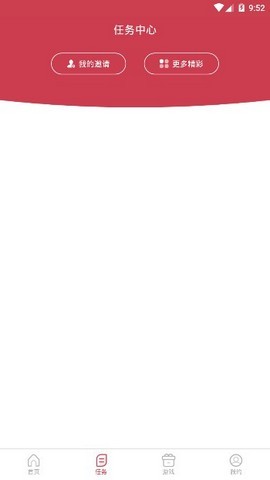 ������ɰ汾����