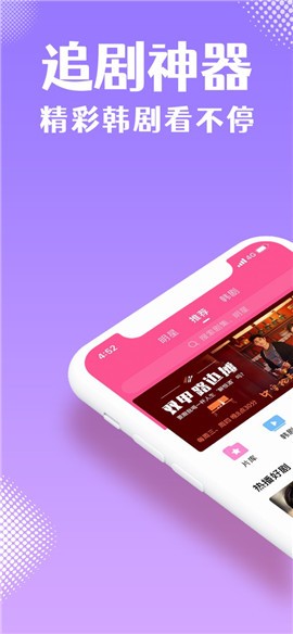 ����tv���ذ�װ�������ƻ����