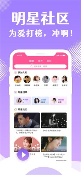 ����tv���ٰ氲׿����