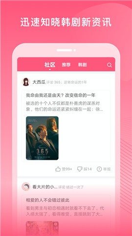 ����������tv����2022