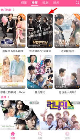 ����tv���ٷ����ذ�װ