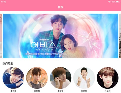 ����������tv����2022