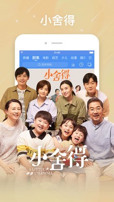 ������Ƶ2020�ɰ汾����