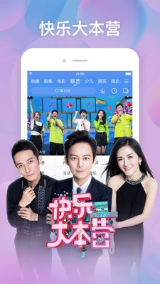 ������Ƶ2020�ɰ汾����