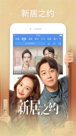 ������Ƶ���°����ذ�װ