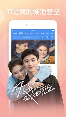 ������Ƶ2020�ɰ汾����