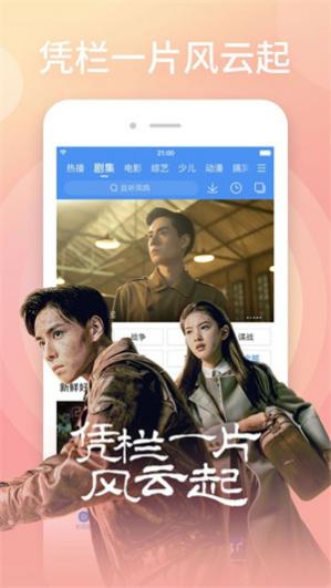 ������Ƶ���°����ذ�װ